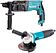 Перфоратор Makita DK0120 (HR2470 + GA5030)