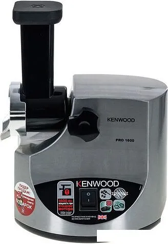 Мясорубка Kenwood MG516
