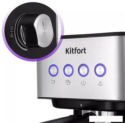 Рожковая бойлерная кофеварка Kitfort KT-7140
