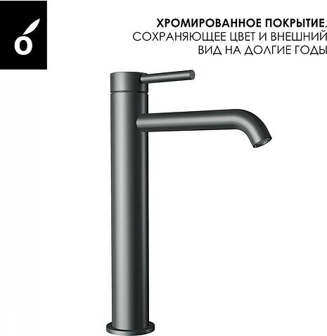 Душевая система  Oliveeka OL-739902+88239017-BGM