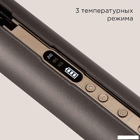 Выпрямитель Redmond (Редмонд) HS1722