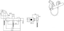 Гигиенический душ Bravat D9141BW-RUS