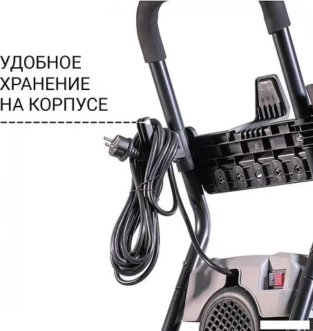 Мойка высокого давления Bort KEX-2800