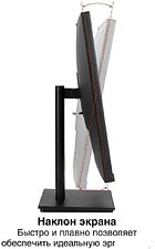 Монитор ExeGate SuperView EA2400A EX298879RUS