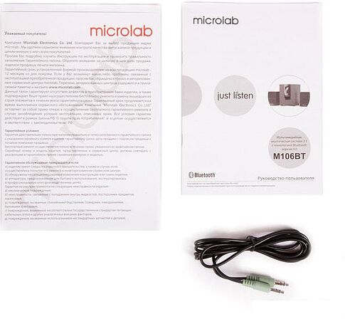 Акустика Microlab M-106BT