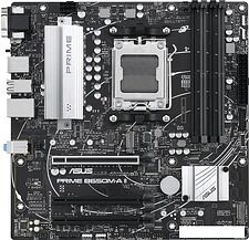 Материнская плата ASUS Prime B650M-A II-CSM Материнская плата ASUS Prime B650M-A II-CSM