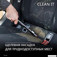 Пылесос Tefal Clean It IZ5011F0