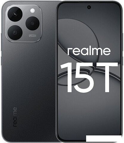 Телефон Realme 15T RMX5111 8GB/256GB международная версия (темно-серый)