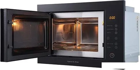 Микроволновая печь Zigmund & Shtain BMO 15.252 B