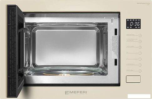 Микроволновая печь Meferi MMO6025BG Ultra