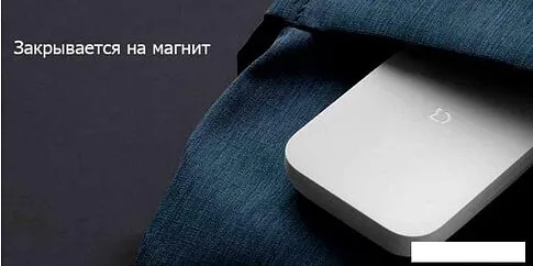 Маникюрный набор Xiaomi Mijia Stainless Steel Nail Clippers MJZJD002QW