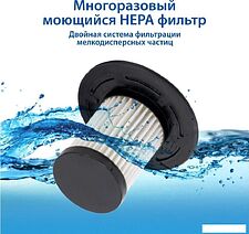 Автомобильный пылесос Goodyear GY-VC-02 GY000192