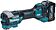 Реноватор Makita TM001GD201 (с 2-мя АКБ, кейс)