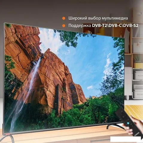 Телевизор SunWind SUN-LED55XU401