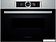 Духовой шкаф Bosch CMG636BS1