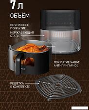 Аэрогриль (аэрофритюрница) Weissgauff WAF 701 DB Digital Fry Chef