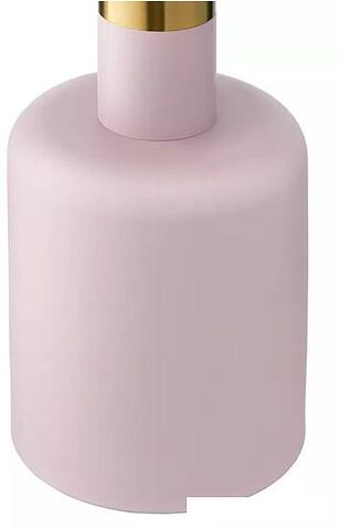 Журнальный столик Bergenson Bjorn Froud BB000049 (розовый)