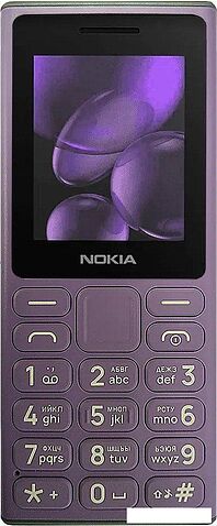 Телефон Nokia 108 (2024) Dual SIM TA-1627 (фиолетовый)