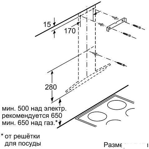 Кухонная вытяжка Bosch DWA06E652