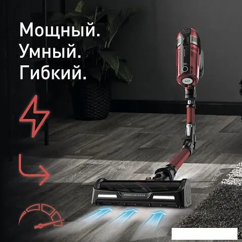Пылесос Tefal X-Force Flex 12.60 Animal Care TY98A9WO