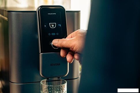 Кофемашина Nivona CafeRomatica NIVO 8107