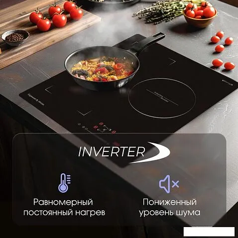 Варочная панель Zigmund & Shtain CI 49.4 B