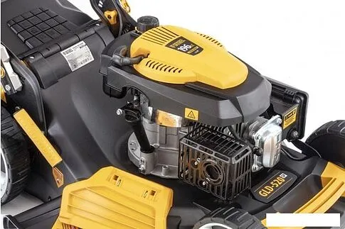 Газонокосилка Denzel GLD-520SP