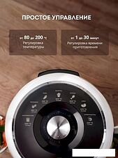 Аэрогриль Galaxy Line GL2526