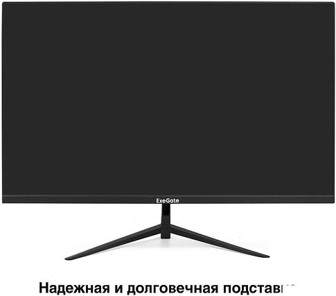 Монитор ExeGate ProSmart EZ2400 EX299031RUS