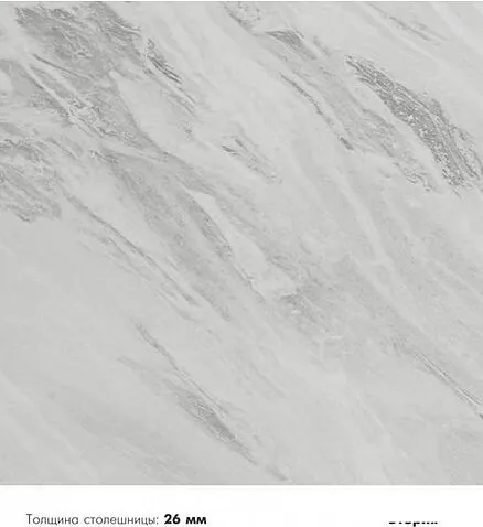 Готовая кухня Артём-Мебель Виола СН-114 со стеклом МДФ 1.5x2.6 Левая (красный/черный)