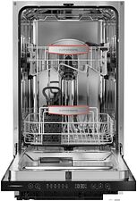 Встраиваемая посудомоечная машина KUPPERSBERG GHS 4520