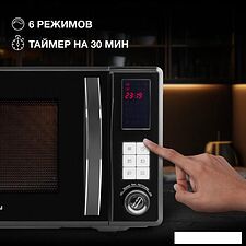Микроволновая печь Hyundai HYM-D3009