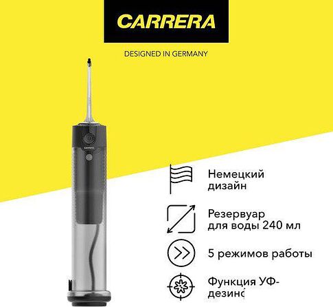 Ирригатор  Carrera CRP106 (черный)