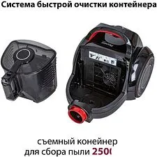 Пылесос Pioneer VC355C (черный/красный)