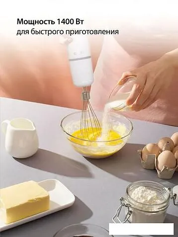 Погружной блендер Econ ECO-440HB