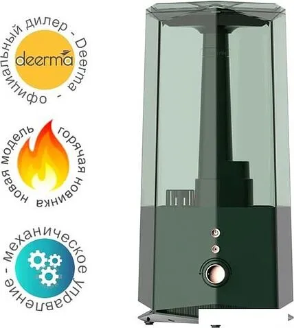 Увлажнитель воздуха Deerma DEM-F360W (международная версия, зеленый)