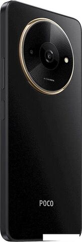 Смартфон POCO C61 4GB/128GB международная версия (черный)