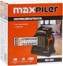 Электрическая тепловая пушка MaxPiler MEH-2001