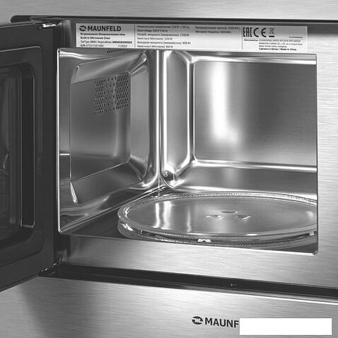 Микроволновая печь MAUNFELD MBMO820MS03