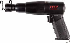 Отбойный молоток M7 SC-342C