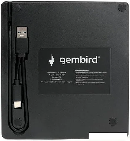 DVD привод Gembird DVD-USB-04