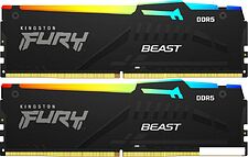 Оперативная память Kingston FURY Beast RGB 2x16ГБ DDR5 6000 МГц KF560C36BBE2AK2-32 Оперативная память Kingston FURY Beast RGB 2x16ГБ DDR5 6000 МГц KF560C36BBE2AK2-32
