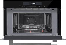 Микроволновая печь Weissgauff BMWO-341 DB