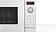 Микроволновая печь Bosch Serie 2 FFL023MW0