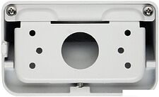 Кронштейн Dahua DH-PFB204W