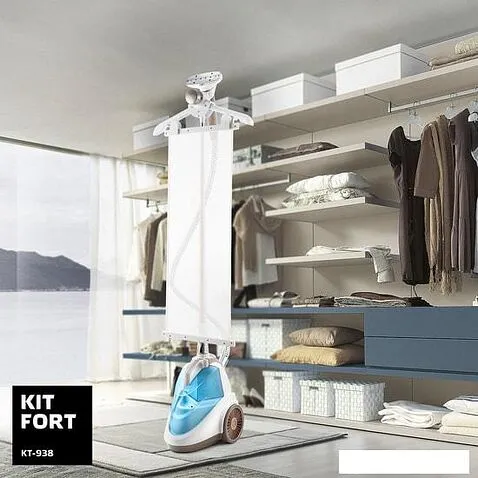 Отпариватель Kitfort KT-938