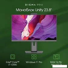 Моноблок Digma Pro Unity DM23P7-ADXW02
