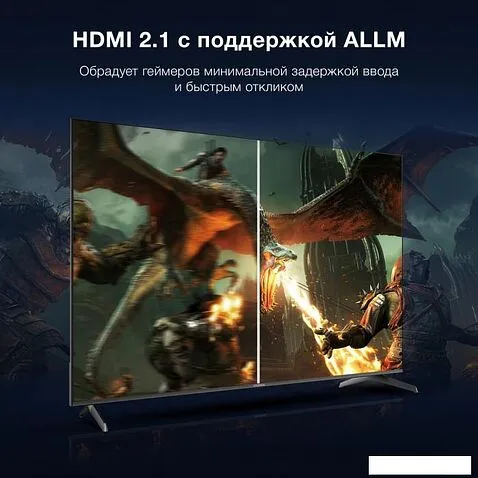 Телевизор Hyundai H-LED75BU7009