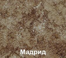 Кухня Кортекс-мебель Корнелия Экстра 1.9м (дуб сонома/мадрид)