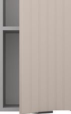 Шкаф навесной Arvento Корнелия Анта-плюс ВШ30 (капучино софт)